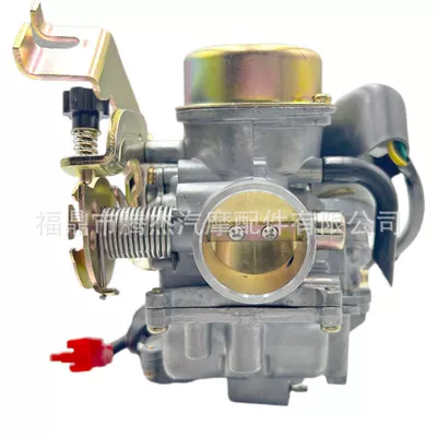Motorcycle Carburetor Cvk30-2 Yp250 Suzuki