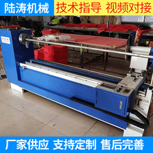 SҹȫԄЗlC ȫԄĥЗlC bЬñвlC