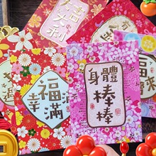 2026�R���¿�Լt�����ꄓ�����Ƿ≺�q����ϲ�c��ͨ�t����ͨ��