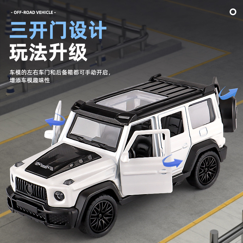 1: 43 modelo de automóvil de juguete de aleación modelo de automóvil de simulación de metal para niños regalos de automóvil deportivo adornos de automóvil de juguete abierta