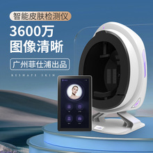 yħRAISIAƤwzyx ˹Vȫ沿녶˔Ƥwx