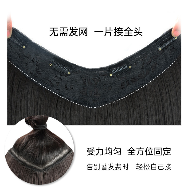 Una pieza de peluca para mujeres cabello largo aumento de cabello extensión de cabello invisible ligera y delgada imitación completa de cabello verdadero extensión de cabello en forma de U peluca sin rastro
