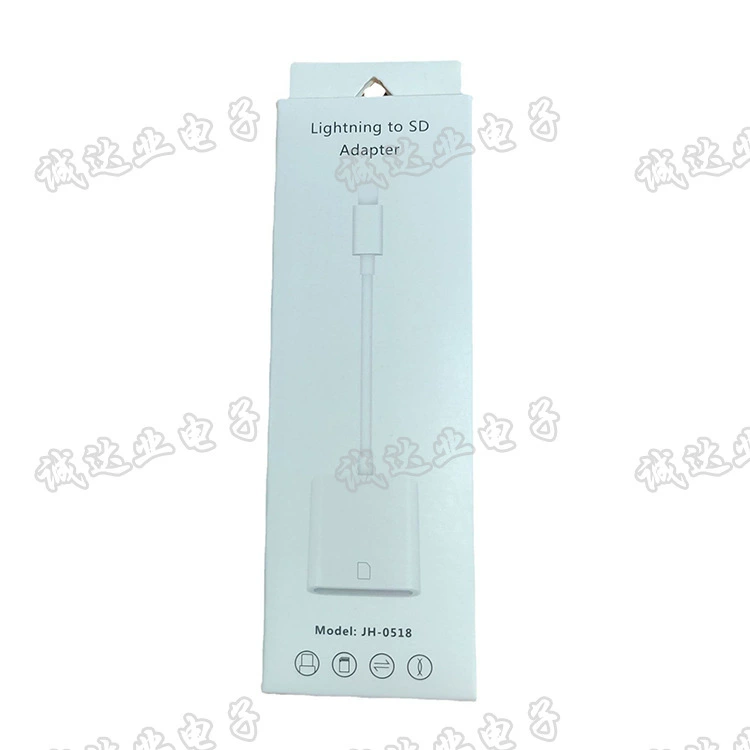 Applicable to the Apple mobile phone SD card conversion iPhone Typec extended dock SD camera reader to support iOS14