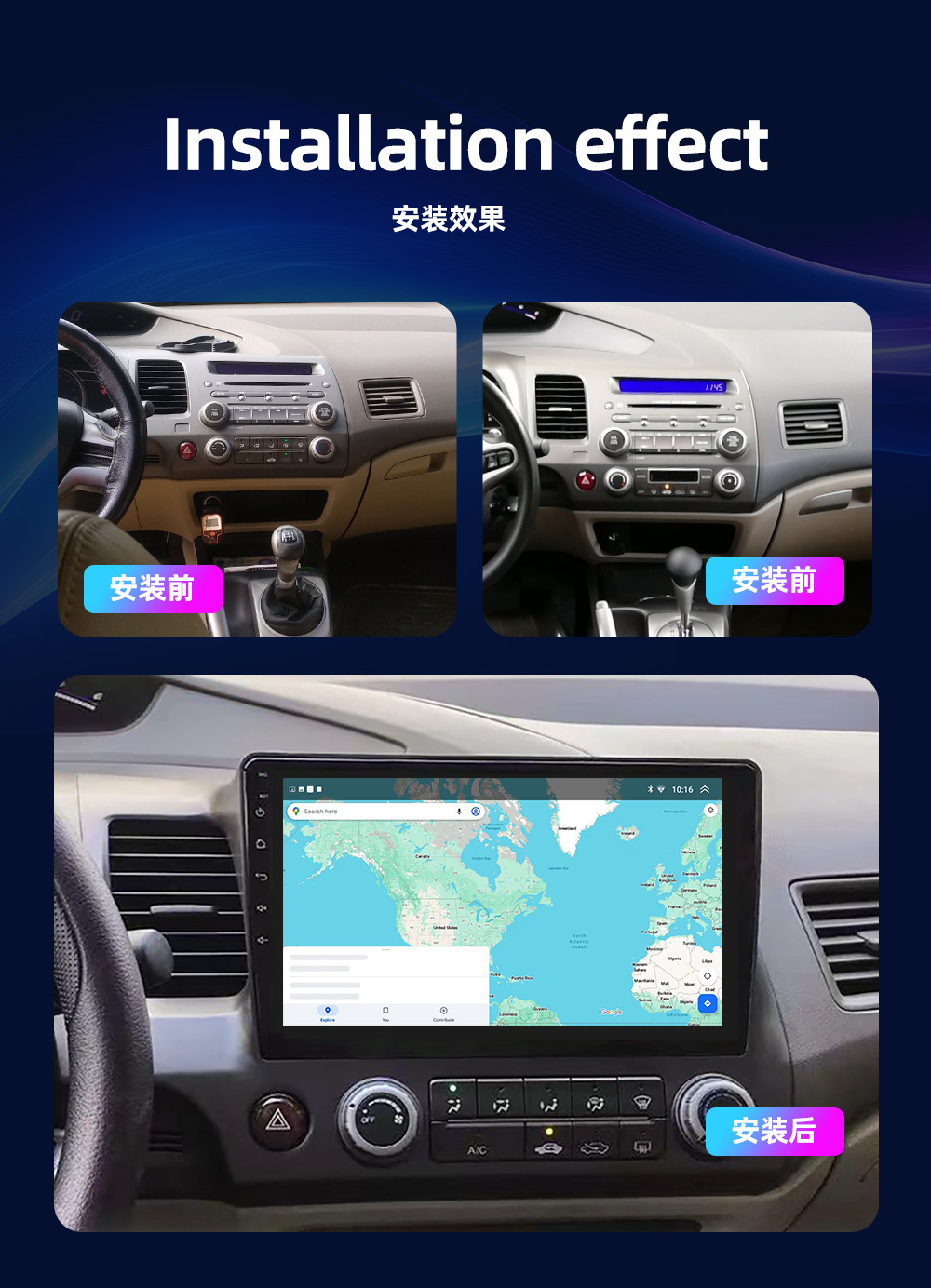Suitable for Honda 06-12 Old Civic Large-Screen Car Smart Gps Navigation 10.1 High-Definition Driving and Reversing Record