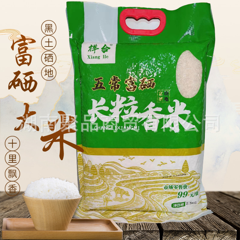 O1CN01ObOhS71RfFSjk3Kwu_!!3945