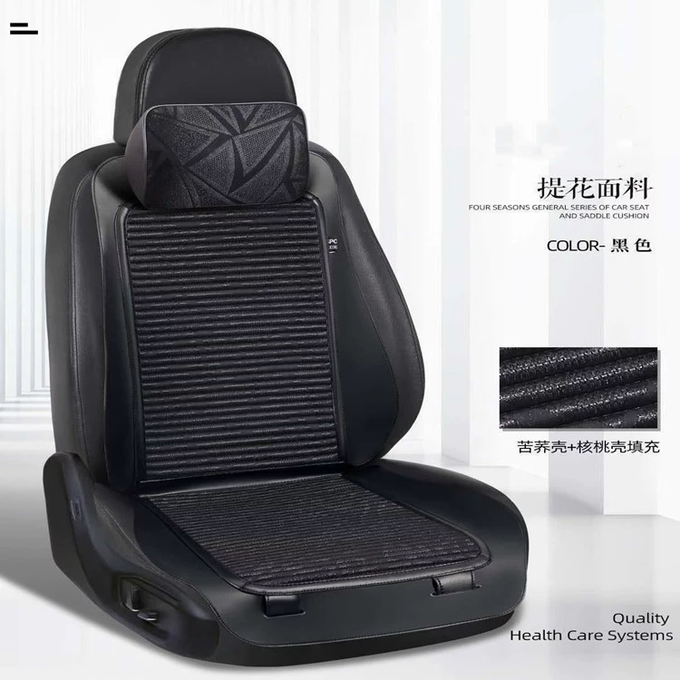 Автомобильная Подушка маленькая поясная подушка седельная Подушка Four Seasons универсальная подушка дышащая подушка для сиденья