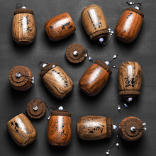 A524ɰ~մɲС̖նb~бyд惦ܷ