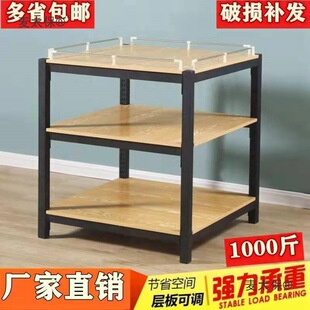 ���ж��^؛�ܴ��Nչʾ̨���ɢ�b��м�ţ���ͶѼZ��չʾ����̫��