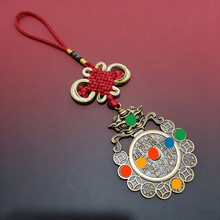 ��ʽ�����L�Ͻ���Fɽ�����X������ٔ[���Ҿ��b�����҃ȏS�Ұl