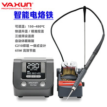 ��Ӎ794�������غ�̨����F65W��̨�������F�S��ֱ�N�ٟẸ�a