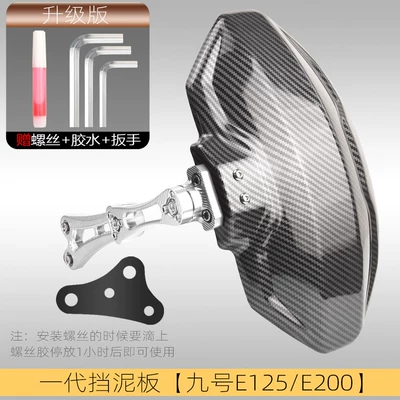 for Ninebot e200p electric: Electric vehicle fender - generation-one-silver-no-9-e125e200
