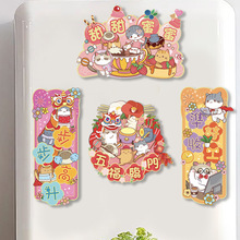 2025�]���۰挦��ͨ�ɐ����w�T�N�T�������^���b��N��������