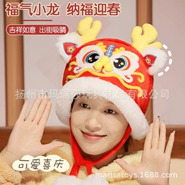 毛绒玩具;搪胶公仔;手办模型