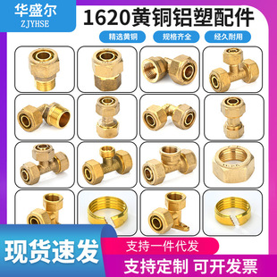 �S�~ˮů�����^������|�S�~46��ֱͨ����z�Ӻ��X�ܹܽ��^���