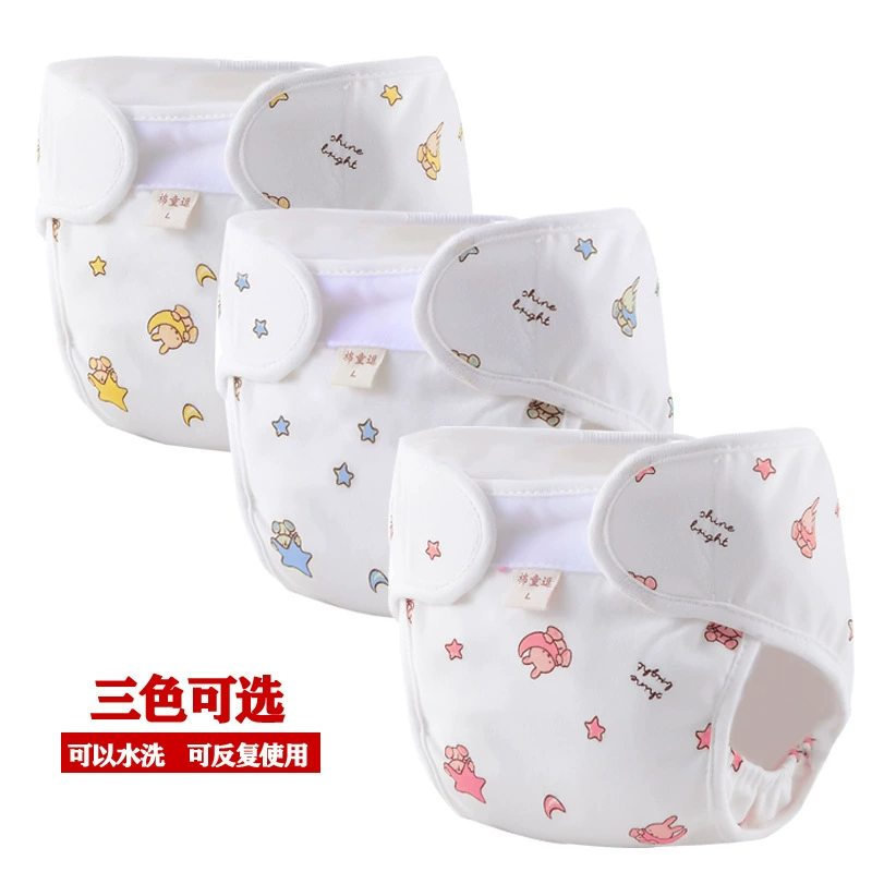 Детские пеленки водонепроницаемые можно стирать, чтобы предотвратить боковые утечки