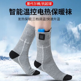 �����羳늼ӟ��m����Ů��ů�{�ػ�ѩ�m�LͲů�_��늰l���m��