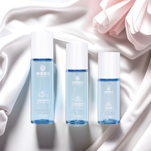 High-End Customized Petg Thick-Walled Straight Cylindrical Bottle, Card Cover Press Pump Essence Spray Bottle, Water Emulsion Cosmetic Packaging Material
