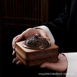 实木香炉家用檀香盘香架室内胡桃木香薰炉茶道香插线香木底座香道