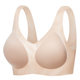 Ultra-Thin 10D Breathable Hole Cup Seamless Underwear Women's Semi-Fixed Comfortable Rings-Free Soft Support Jelly Bra