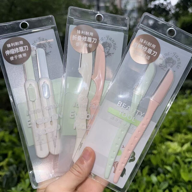 Jane Fanny's Safe Manual Eyebrow Trimmer, Hair Removal Razor, Eyebrow Shaping Tool, Beauty Eyebrow Trimming Tool for Makeup Artists Jane Fanny's Safe Manual Eyebrow Trimmer, Hair Removal Razor, Eyebrow Shaping Tool, Beauty Eyebrow Trimming Tool for Makeup Artists
