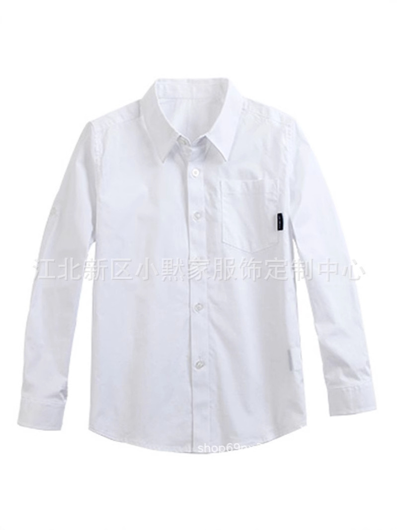 Uniform for students