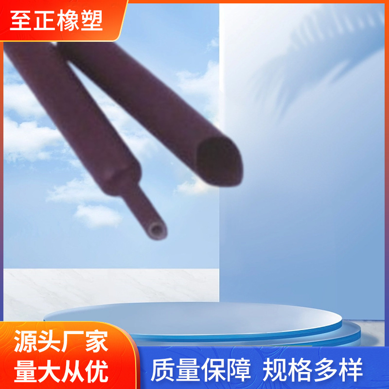 热缩套管 单壁双壁热缩管套管 黑色多规格无卤热缩套管供应