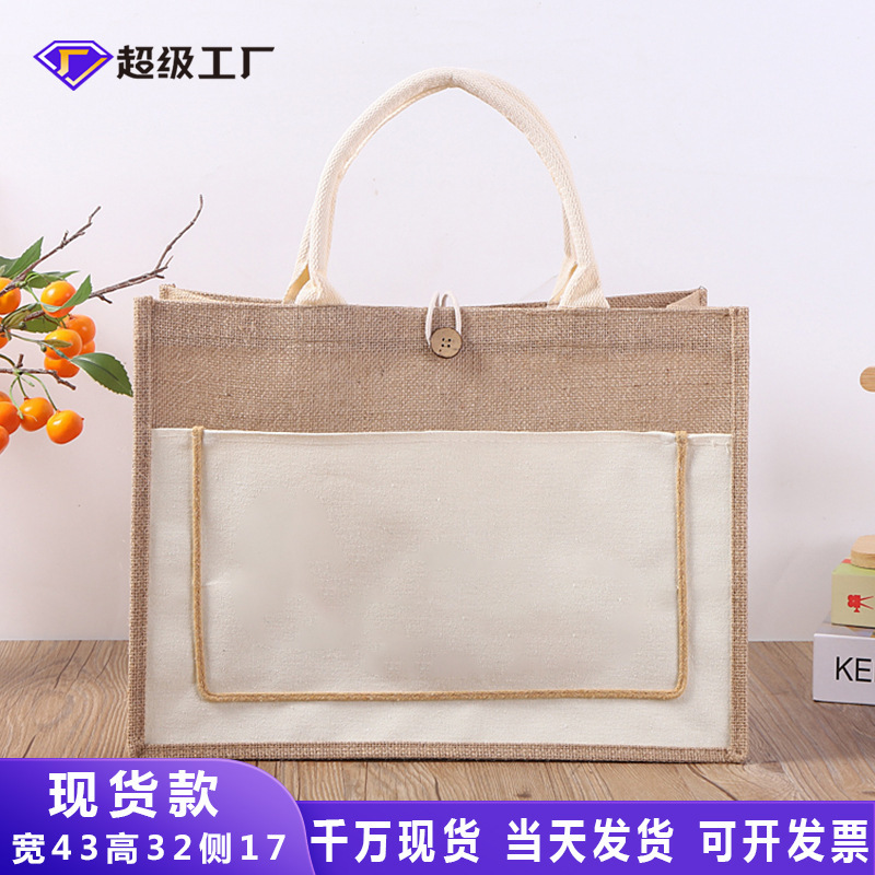 無印麻布手提げ袋卸売り良品お土産ショッピング亜綿麻黄麻袋diy手描き麻布バッグ|undefined
