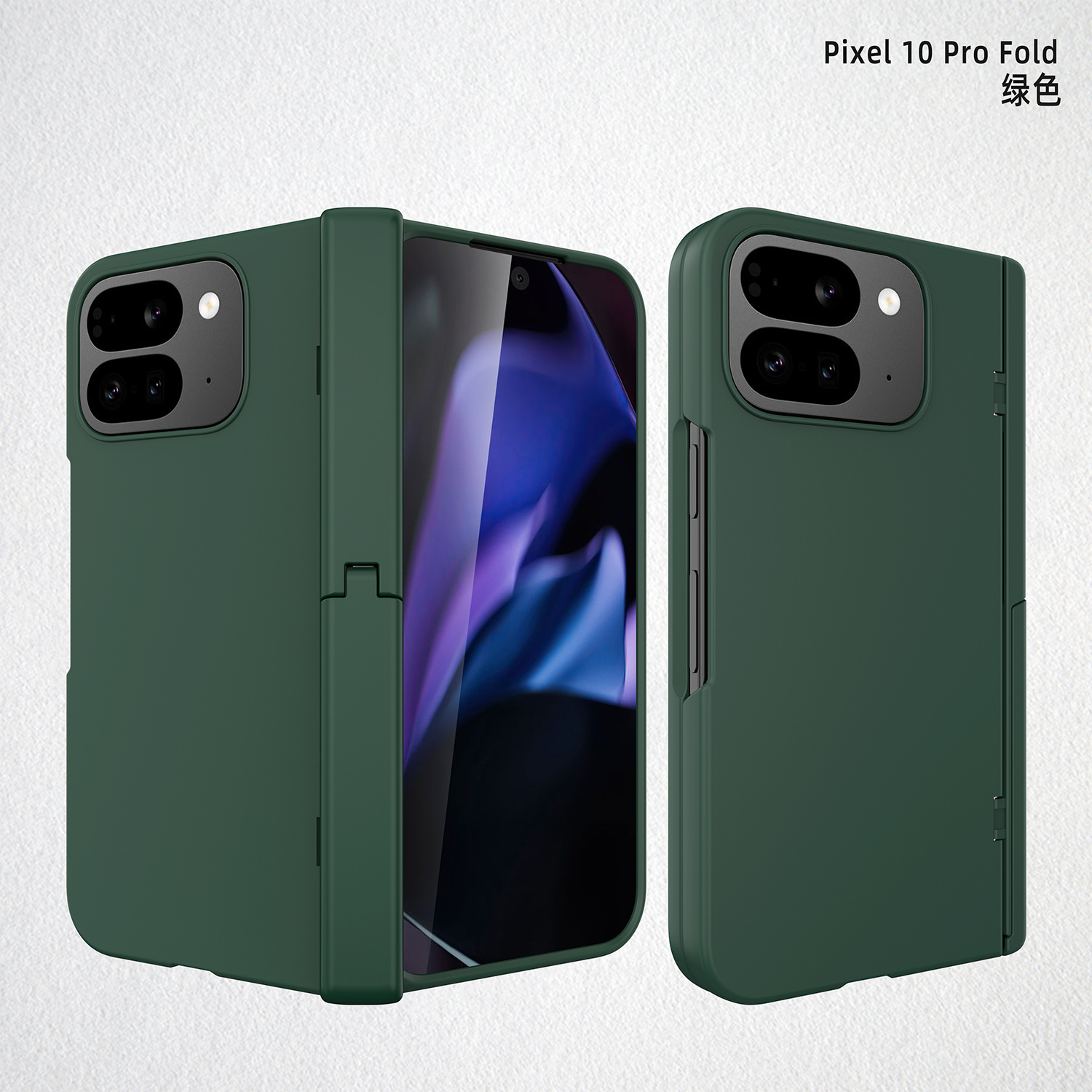 Dark green