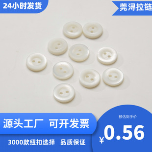 �S�����l ���_ؐȥƤ2.0MM��~�� 16L����Ȼؐ��2�׼~��