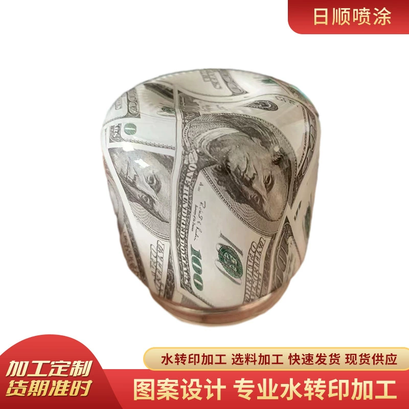 New glass products water transfer processing to surface printing technology pattern camouflage printing wood grain transfer