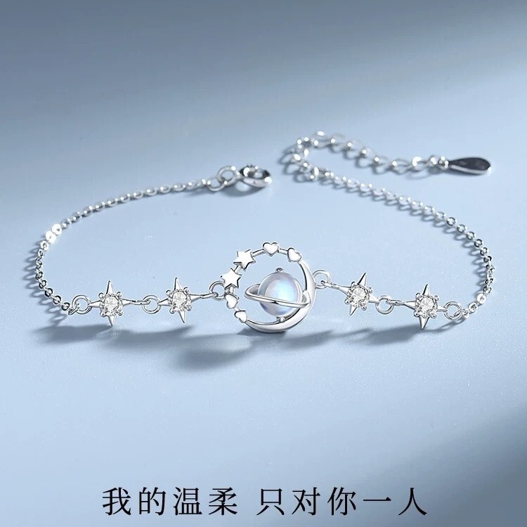 Pluto Charon Bracelet Women's Light Luxury Niche Delicate High-end Bracelet 2024 New High-value Student Party
