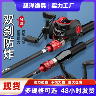 Carbon Lure Rod Complete Set of Straight Handle Gun Handle Fishing Rod Spinning Wheel Gun Handle Rod Water Drop Wheel Set Fishing Rod Lure Rod