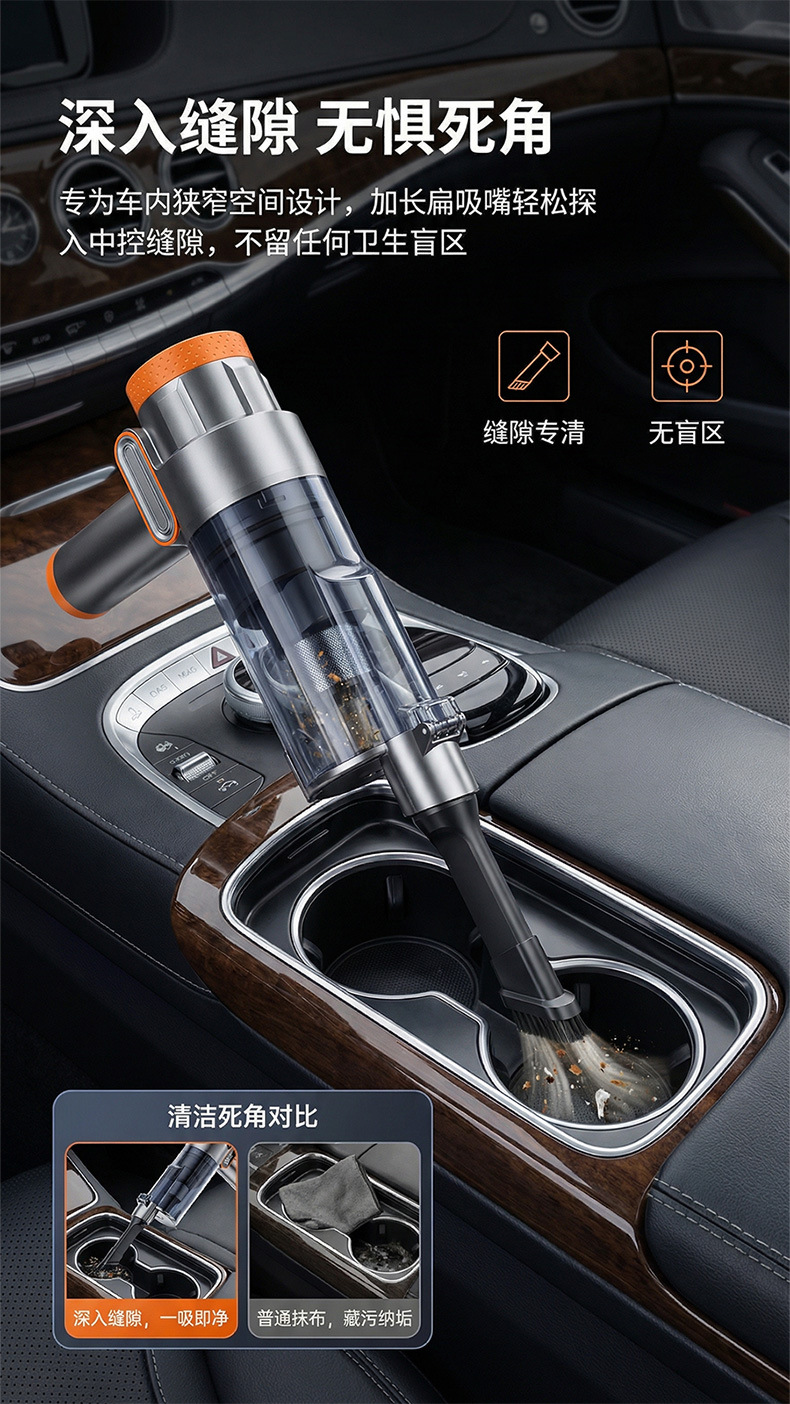 Car Vacuum Cleaner with Super Powerful Suction, Wireless Handheld, Portable, for Car and Home Use, with Blowing and Suction Functions