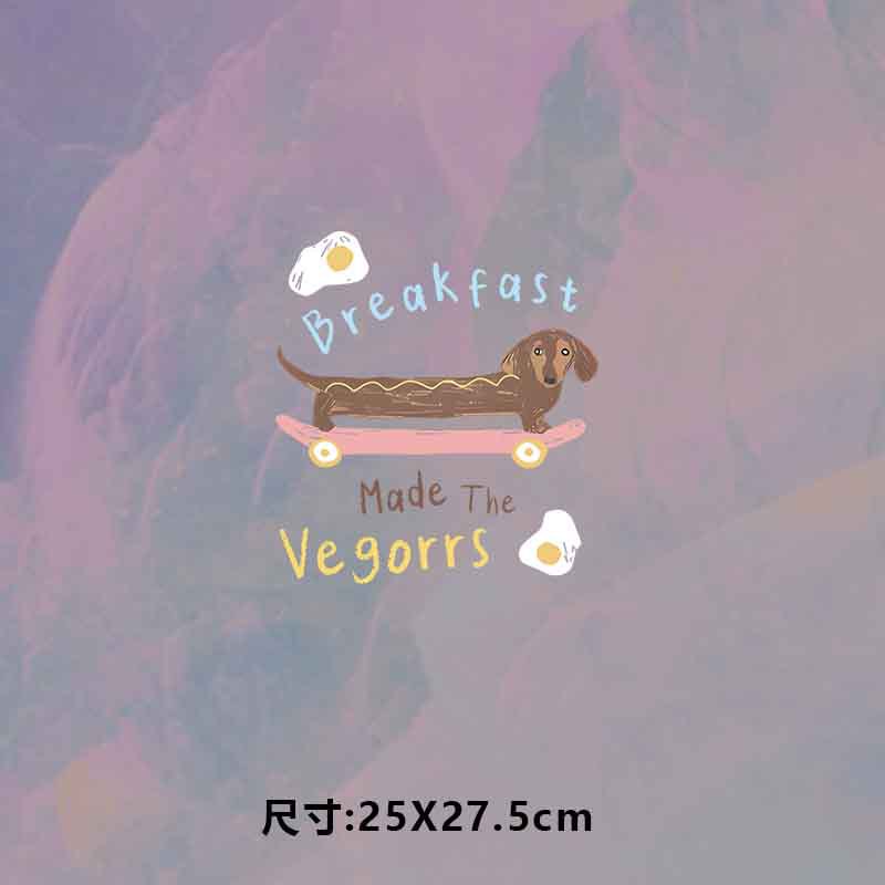 高级烫画图案新款vegorrs滑板狗烫画贴印花衣服热转印白墨烫画diy
