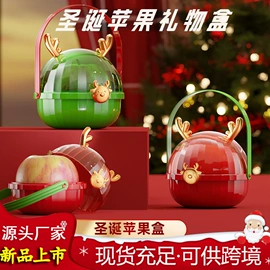 被子固定器;冰格;衣夹裤夹