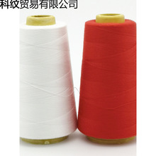 ?���ÿp�x��402����ƽ܇���ٿp�x�C���ֿp����]�p�·�����ɫ��