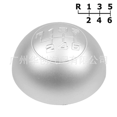 Cab and accessories – head gear ball - sk-alfa09-matte-silver-cover-r6-quick-cover-original-color-matte-lettering-single-cover