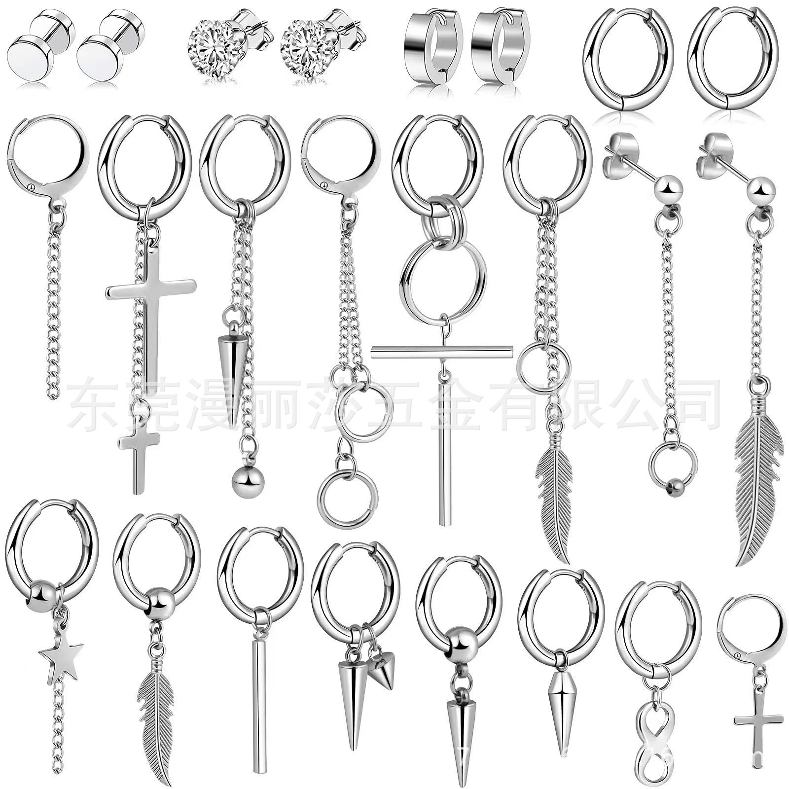 Cross-border Stainless Steel Trendy Ear Ring Men's Ear Jewelry E-commerce Cross Ear Buckle Fashion Titanium Steel Punk Earrings