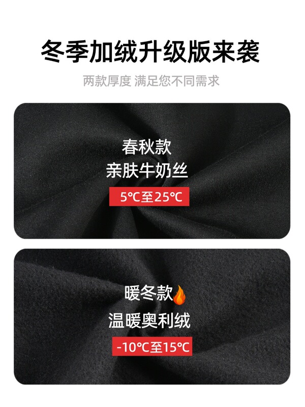 山东即墨卫衣上衣女暗黑色2025新款韩系百搭掐腰减龄秋季显瘦外套|undefined