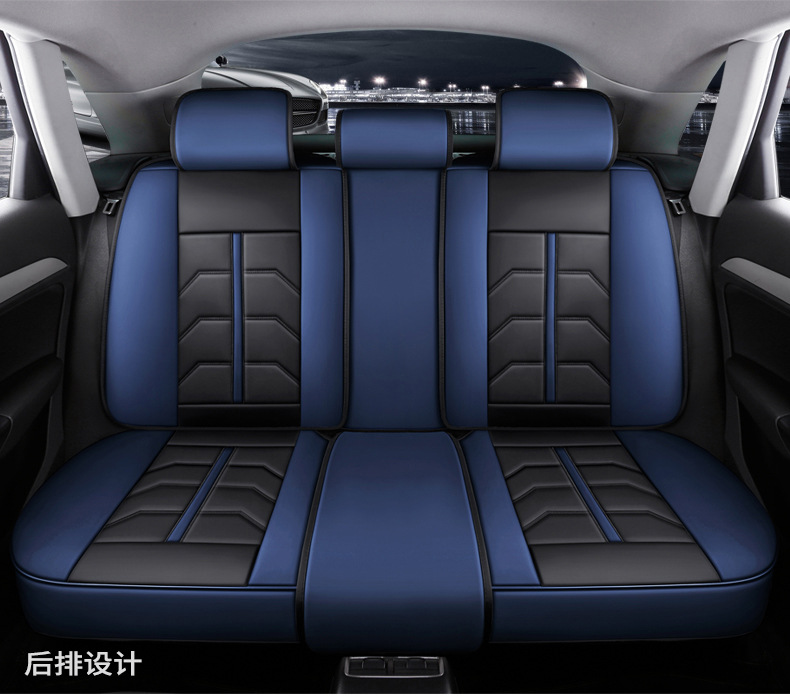 New All-Season Universal Full Leather 3D Fully Enclosed Breathable and Wear-Resistant Universal Five-Seater Car Interior Seat Cushion and Seat Cover