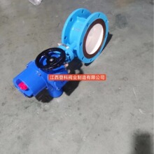 D943F-10C DN250��˹����늄ӷ������y �����V�õ��y ���һ�w�y