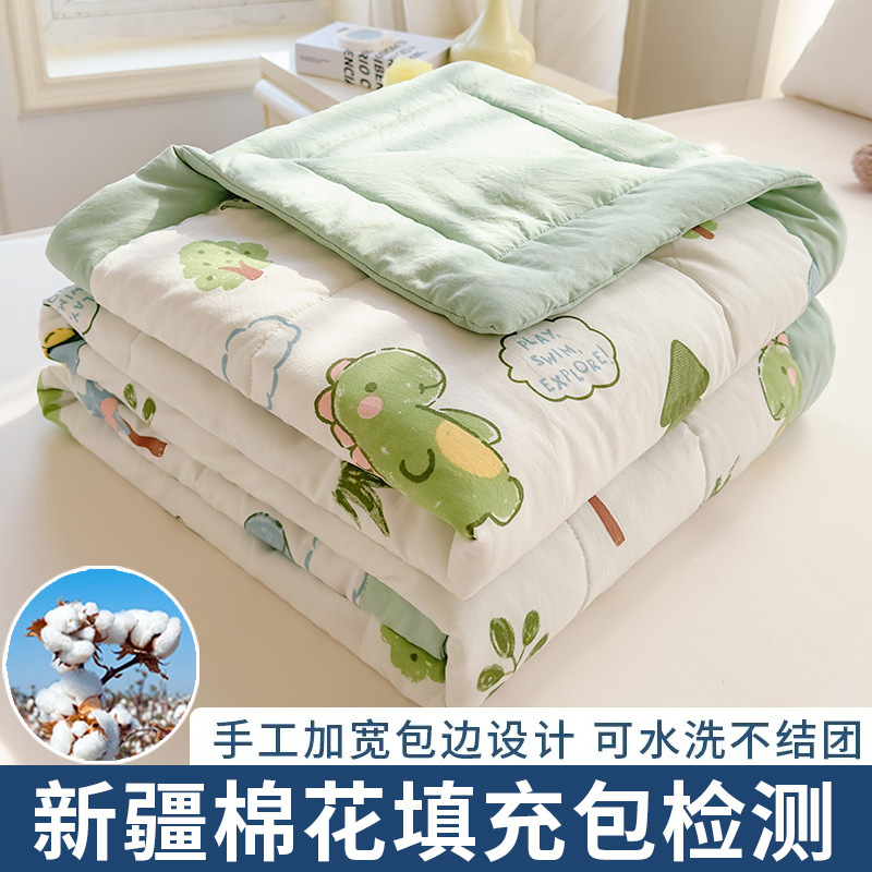 면 여름 시원한 이불 공룡