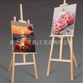 定制DIY数字油画落地迷你桌面台式画架可折叠初学者便携简易架子