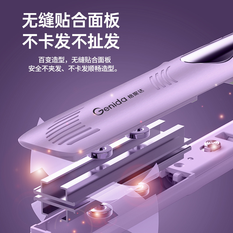 クロスボーダー髪巻きバー前髪電気クリップ家庭用乾湿両用ストレートクリップストレートクリップ|undefined