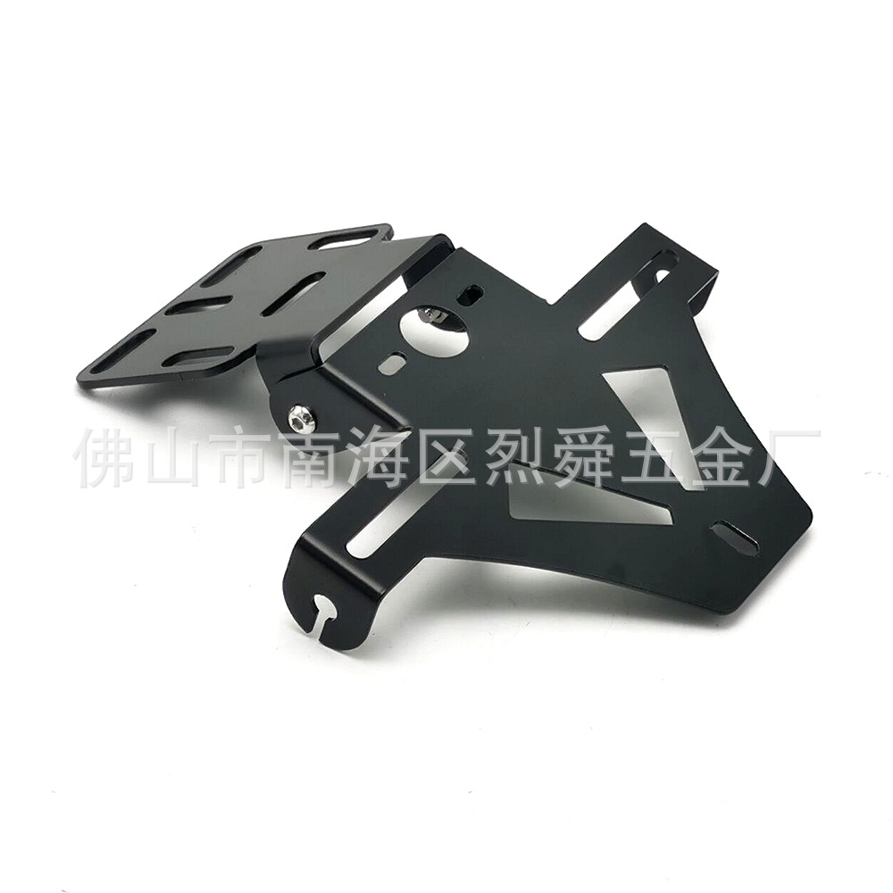 Motorcycle off-road vehicle tail light turn signal bracket license plate holder license plate lamp bracket multi-kinetic energy bracket license plate holder