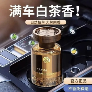 �^ɽ܇�d��޹������ղ���ƿ�־�����܇�ȳ�������ˮ160ml