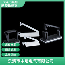 FCA/Bճ�z�ž��A ����������ʽ��������܇ӛ䛃x�������z