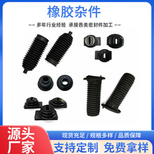 ��s���m�ײ��y�Q���o�ײ�ɫ�zȦ���z�ܷ�Ȧ�|Ȧ�����|Ƭ�·��ۏS