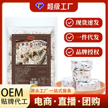 �Թ����߰���ⶨ�ƶ���ͬ��o�����͌���ּZ���y���c���l����