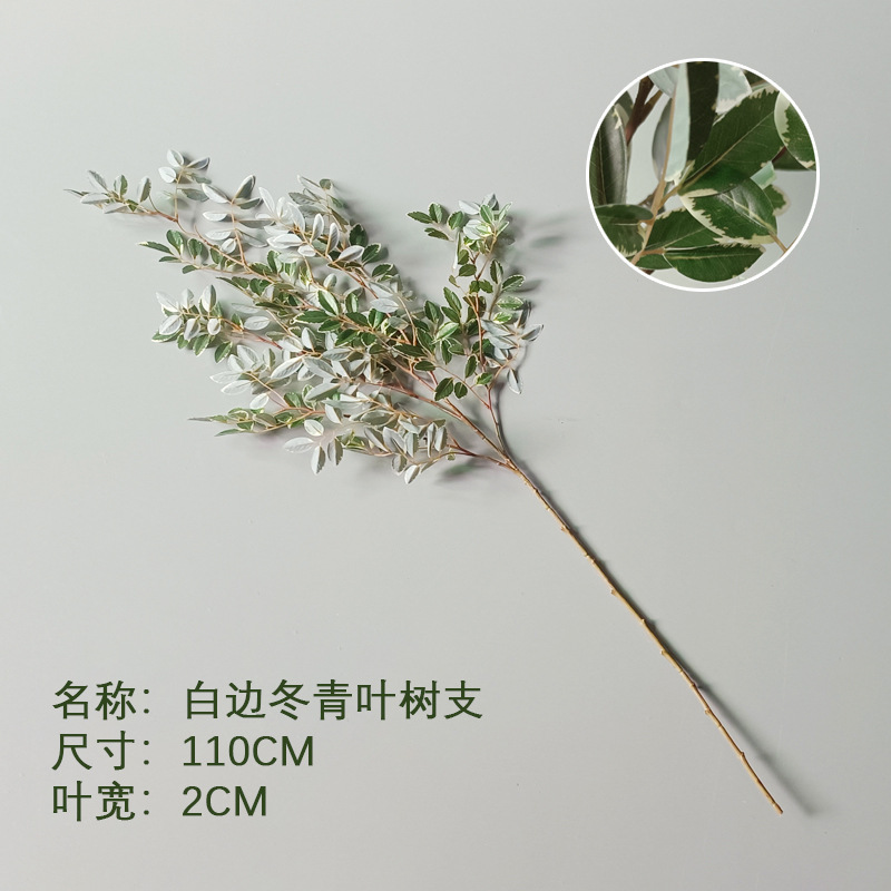 Artificial japonés borracho madera campana hoja árbol artificial sola gran rama planta verde planta maceta recepción ventana Decoración